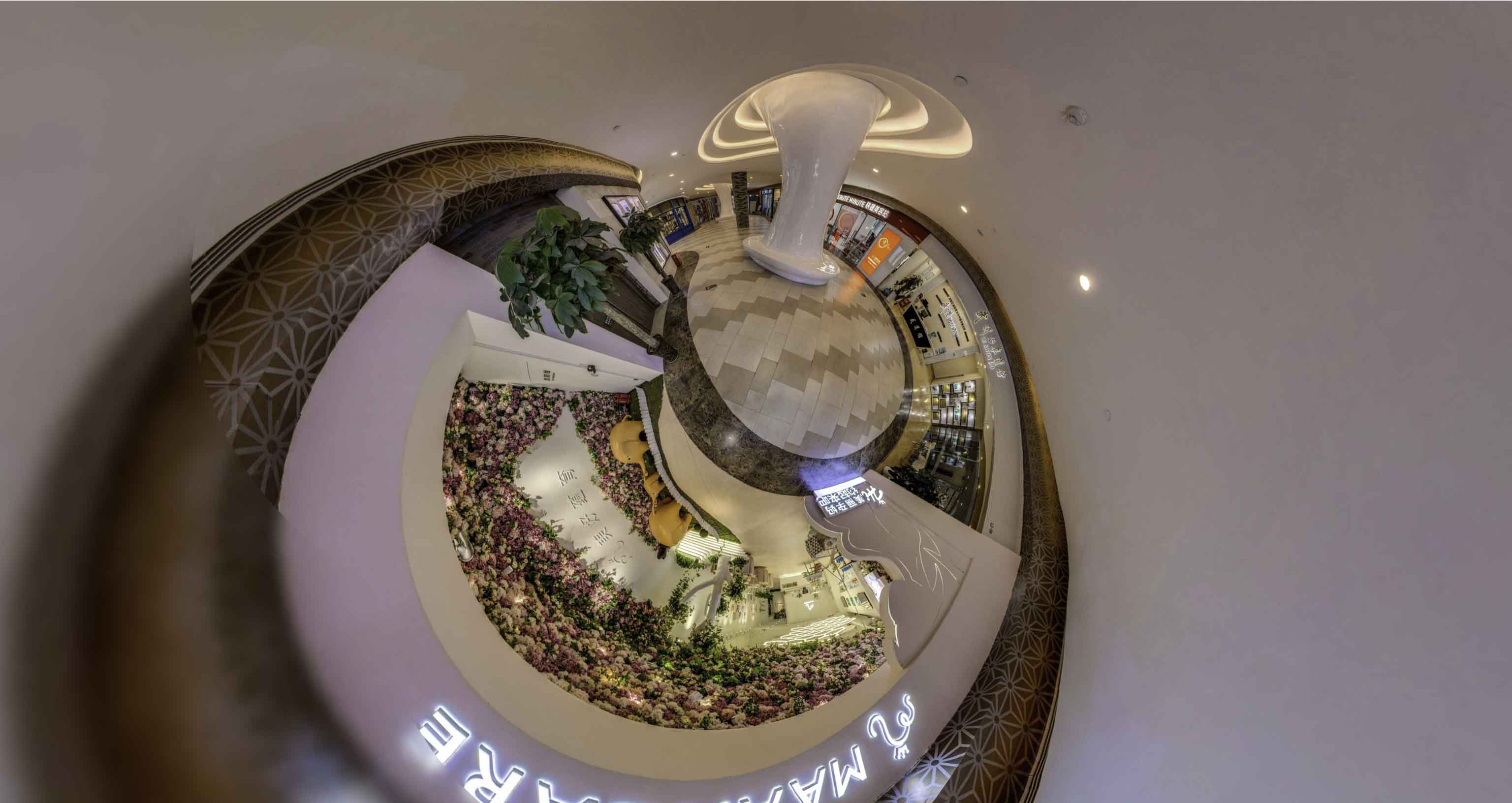 正阳将VR全景融入品牌宣传活动的创新实践与策略